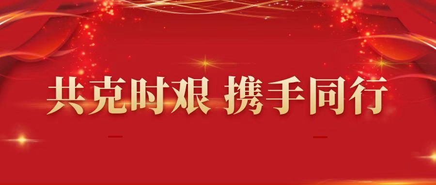 華瓴君與您一起學習習近平在中共中央政治局二次集體學習時強調 加快構建新發展格局 增強發展的安全性主動權