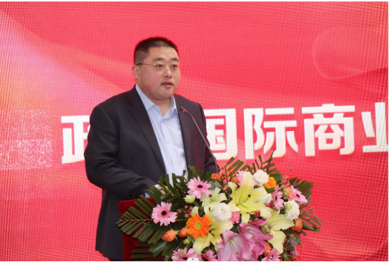 祝賀|政金國際商業(yè)保理（天津）有限公司成立